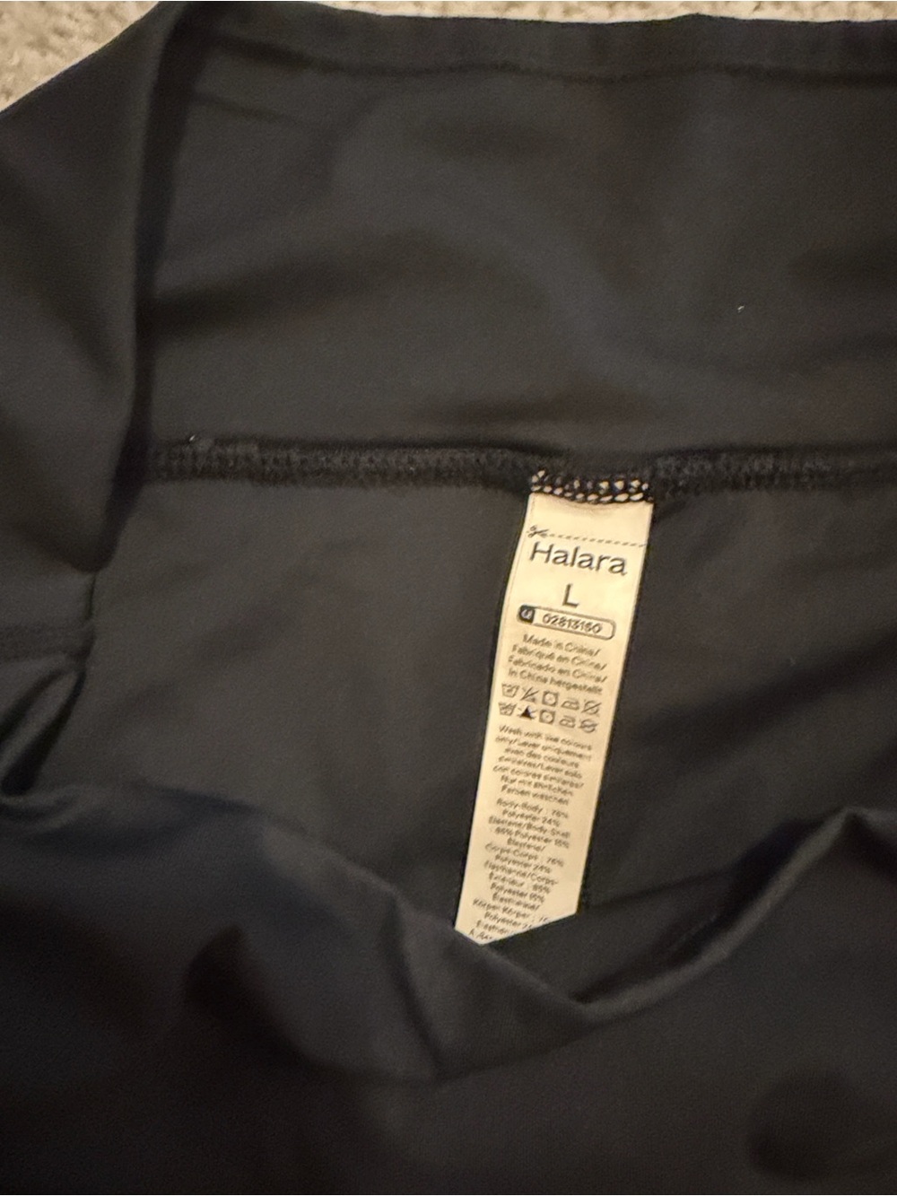 Women’s Black Athletic Shorts with High Waist - Picture 2 of 5